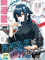 防水线路里程与节点分布示意图鉴